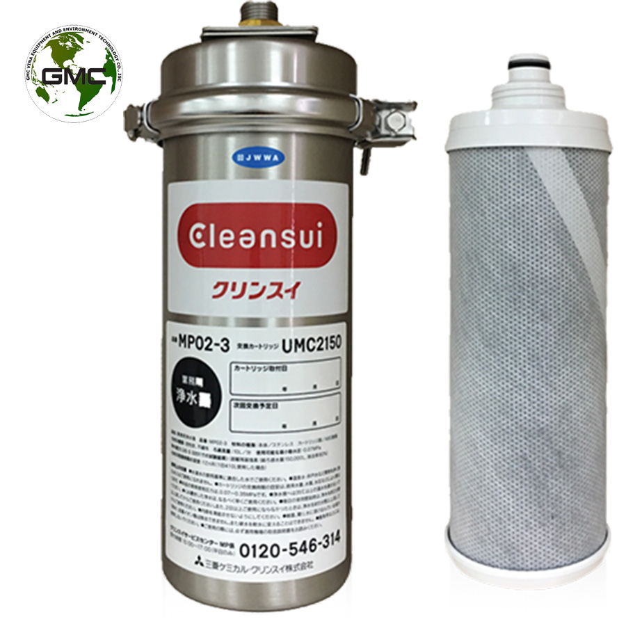 Thiết bị lọc nước thương mại Mitsubishi Cleansui MP02-3